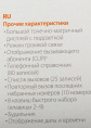 Р/Телефон Dect Gigaset A270 черный АОН