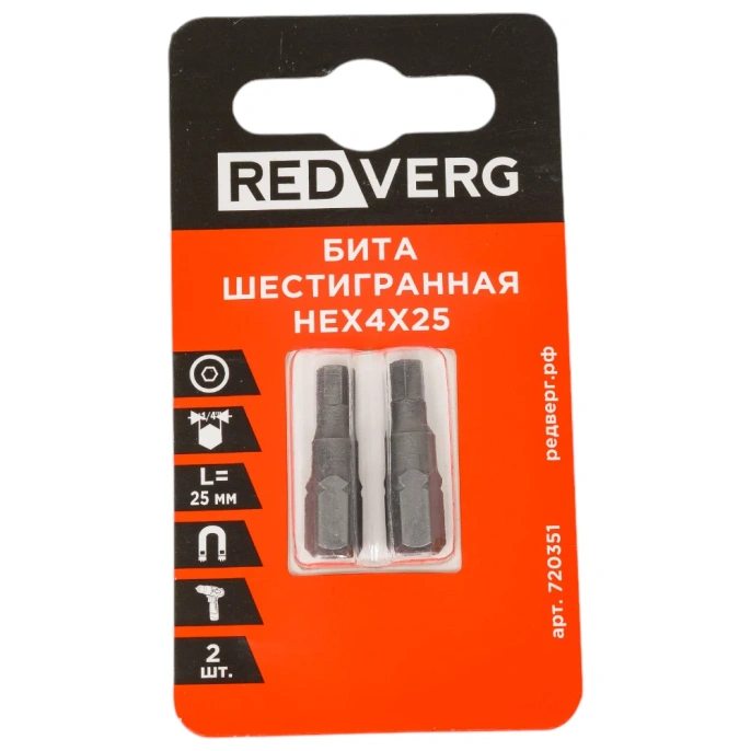Бита HEX4 (2 шт, 25 мм) REDVERG 6623489