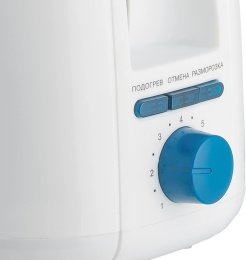 Тостер Vitek VT-1577 750Вт белый