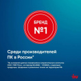 Ноутбук IRU Калибр 15PH Ryzen 5 5500U 8Gb SSD256Gb AMD Radeon Graphics 15.6" IPS FHD (1920x1080) FreeDOS black WiFi BT Cam 4350mAh (2054000)
