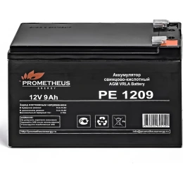 Батарея аккумуляторная 12V 9Ah Prometheus energy PE1209 НФ-00004723