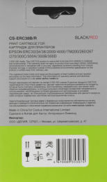 Картридж Cactus CS-ERC38B/R, черный / красный / CS-ERC38B/R