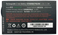 Аккумулятор UROVO 3.8V 4500mAh для DT40 [accdt40-hbldt40s]