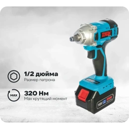 Импульсный аккумуляторный гайковерт TOUA 18 В DBLW180
