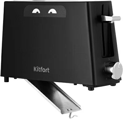 Тостер Kitfort KT-2054 550Вт черный