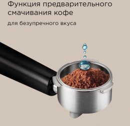 REDMOND Кофеварка рожковая Редмонд CM716 1350Вт серебристый/черный