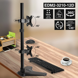 Кронштейн для двух мониторов 13"-32" настольный ExeGate EDM2-3210-12D (VESA 75x75, 100x100, макс.нагрузка 2х10 кг, наклон -45°/+45°, поворот -45°/+45°, регулировка по высоте, цвет черный) EX300168RUS
