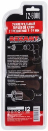 Трещотка Rexant 12-6080