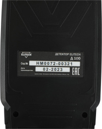 Детектор проводки Elitech Д 100, глубина до: 10см [182091]