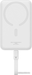 Портативное зарядное устройство Baseus P1002210B223-00 Magnetic Mini Wireless Fast Charge Type-C Edition 10000mAh 30W Stellar White (PPCXM10T)