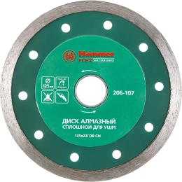 Диск алмазный сплошной по керамике Flex 206-107 DB CN (125х22 мм) HAMMER 30691