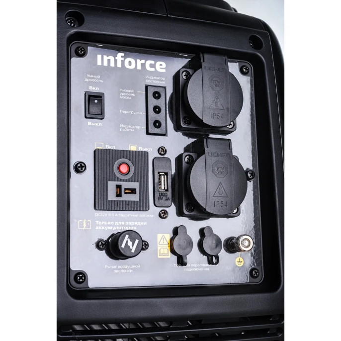 Инверторный генератор Inforce Yamaha Engine; 2 кВт; USB; тихий IGC 2000 04-03-23