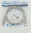 Кабель USB A m USB A f 3м серый (520243)