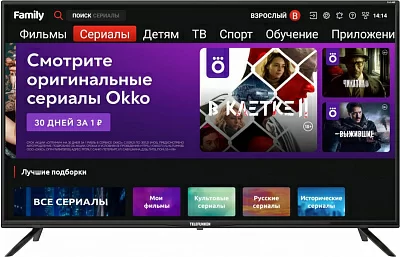 Телевизор LED Telefunken 40" TF-LED40S94T2S черный FULL HD 50Hz DVB-T DVB-T2 DVB-C USB (RUS)