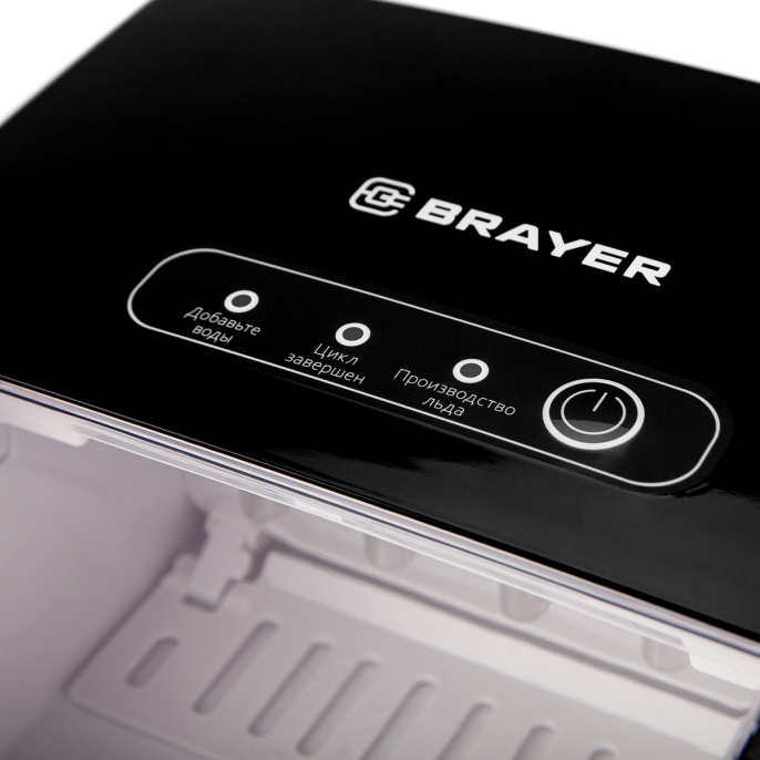 Льдогенератор BRAYER BR6301