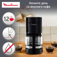 Кофеварка Moulinex FG121811, капельная, черный [8010000209]