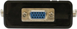 Переключатель KVM Origo OKVM4U 4xPC port (OKVM4U/A1A)