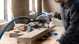 Торцовочная пила Bosch GCM 216 1300Вт 4800об/мин d=216мм