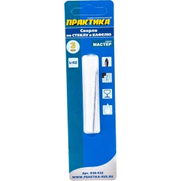 Сверло по стеклу (3 мм) ПРАКТИКА 038-432