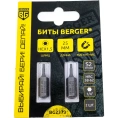 Биты магнитные Hex1.5, 25 мм, 2 шт, S2 Berger BG BG2373