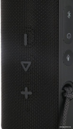 Беспроводная колонка HONOR Choice Portable Bluetooth Speaker Pro, VNC-ME00 (5504AAVR) (черный)
