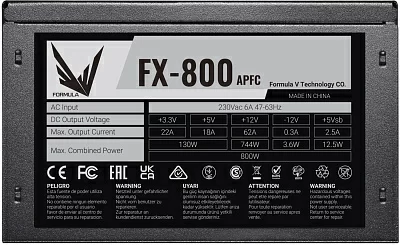 Блок питания Formula ATX 800W FX-800 (24+4+4pin) APFC 120mm fan 4xSATA RTL