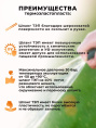Шланг Вихрь 73/7/2/37 1/2" 25м поливочный армированный черный