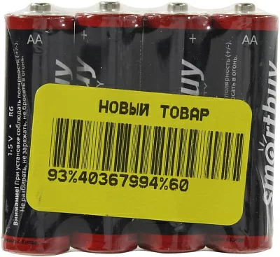 Батарея питания Smartbuy SBBZ-2A04S Size"AA" 1.5V солевый уп. 4 шт