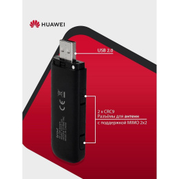 Модем Huawei Brovi E3372-325 3G/4G, внешний, черный [51071uya]