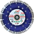 Круг алмазный 1A1RSS ULTRA BETON MAX (230х2.6х15х22.23 мм) SKYWER SK-UBSM23022