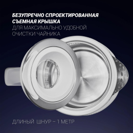 Чайник электрический Polaris PWK 1715 CGL 1.7л. 2200Вт белый корпус: стекло/металл