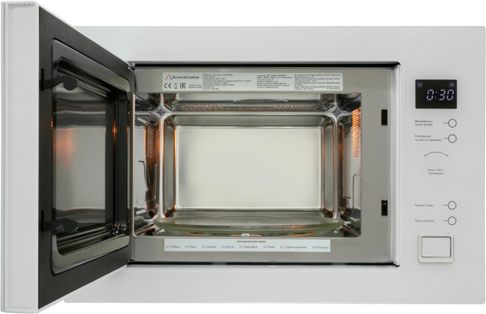 Микроволновая печь Schaub Lorenz SLM EL25D 25л. 900Вт белый встраиваемая