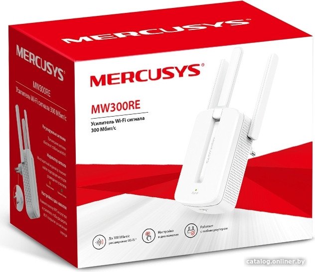 Повторитель беспроводного сигнала Mercusys MW300RE N300 Wi-Fi белый