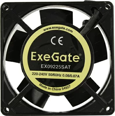 Вентилятор ExeGate EX289006RUS EX09225SAT (220-240V 92x92x25мм)