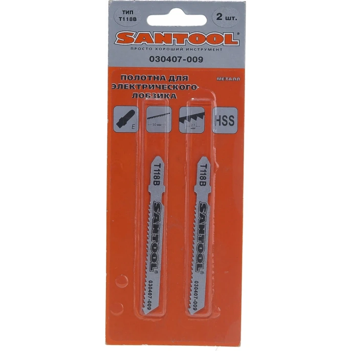 Полотна по металлу 50x2,1 мм, тип T118В, 2 шт. SANTOOL 030407-009