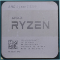 Процессор AMD Ryzen 5 5500, AM4, OEM [100-000000457]