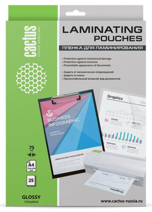 Пленка для ламинирования Cactus CS-LPGA47525,  75мкм,  216х303 мм,  25шт.,  глянцевая,  A4