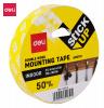 Клейкая лента Deli EA30511, 12мм, 18.3м, EA30511