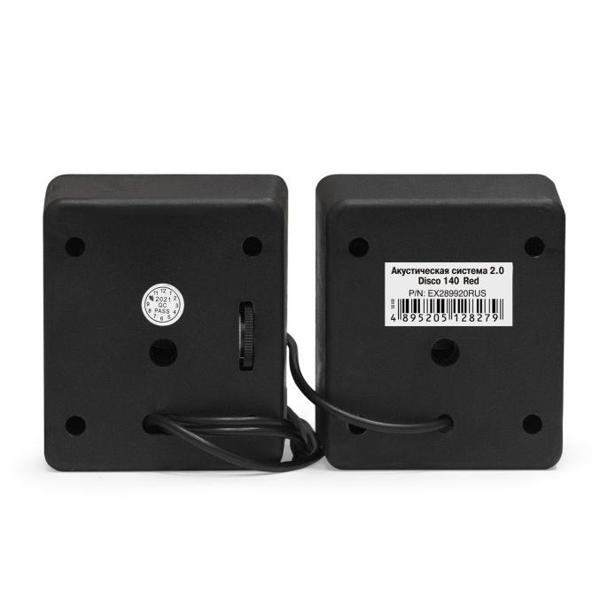 Акустическая система 2.0 ExeGate Disco 140 Red (питание USB, 2х3Вт (6Вт RMS), 100-20000Гц, красный, Color Box) EX289920RUS