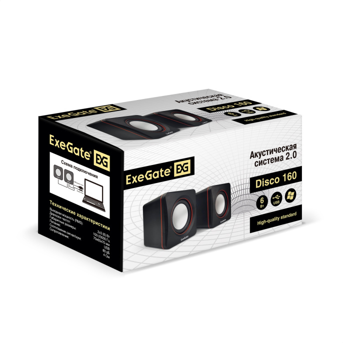 Акустическая система 2.0 ExeGate Disco 160 (питание USB, 2х3Вт (6Вт RMS), 100-20000Гц, черный, Color Box) EX287050RUS