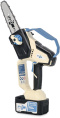 Цепная пила Champion iPrix CSB1813 дл.шины:5" 12.7cm