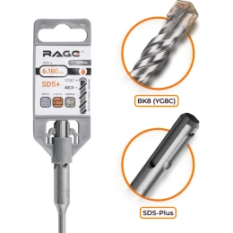 Бур по бетону (6х160 мм; SDS+) RAGE by VIRA 560616