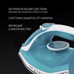 Утюг Polaris PIR 2487AK, 2400Вт, черный/фиолетовый