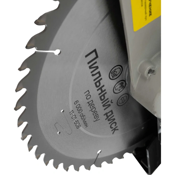 Торцовочная пила Inforce MS1018EFL-S