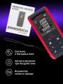 Лазерная рулетка Ermenrich Reel PRO GE60, черный 83076
