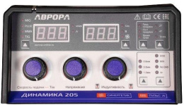 Сварочный полуавтомат АВРОРА Динамика 205 СИНЕРГЕТИК ПУЛЬС,  инвертор [37559]