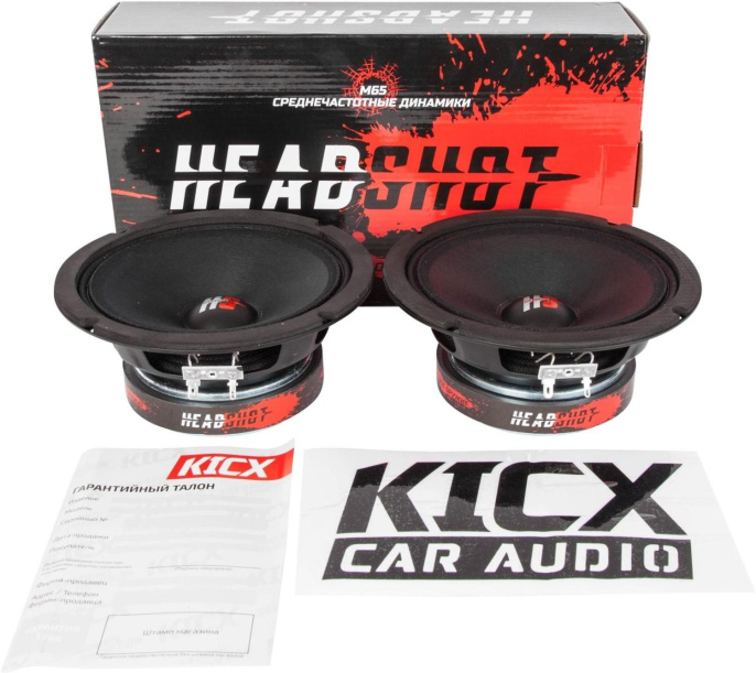 Колонки автомобильные Kicx HeadShot M65 без решетки 300Вт 100дБ 4Ом 16.5см 6 1/2дюйм ком.:2кол. широкополосные однополосные