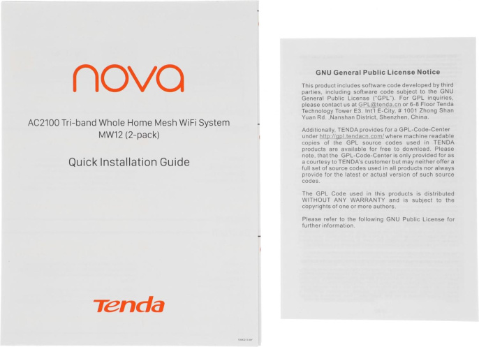 Бесшовный Mesh роутер TENDA MW12, AC2100, белый, 2 шт. в комплекте [mw12 2-pack ]