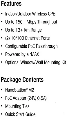 UBIQUITI NSM2 NanoStation M2 Точка доступа Wi-Fi, Рабочая частота 2412-2462 МГц, Усиление 10,4 - 11,2 dBi