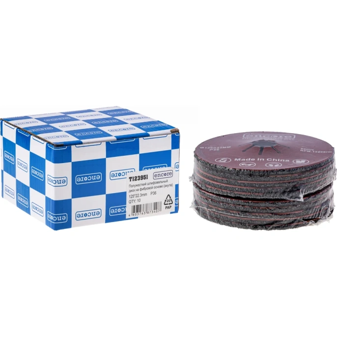 Диск шлифовальный на фибровой основе полужесткий (акула) 125х22.3мм Р36 (5шт.) TORGWIN T123951